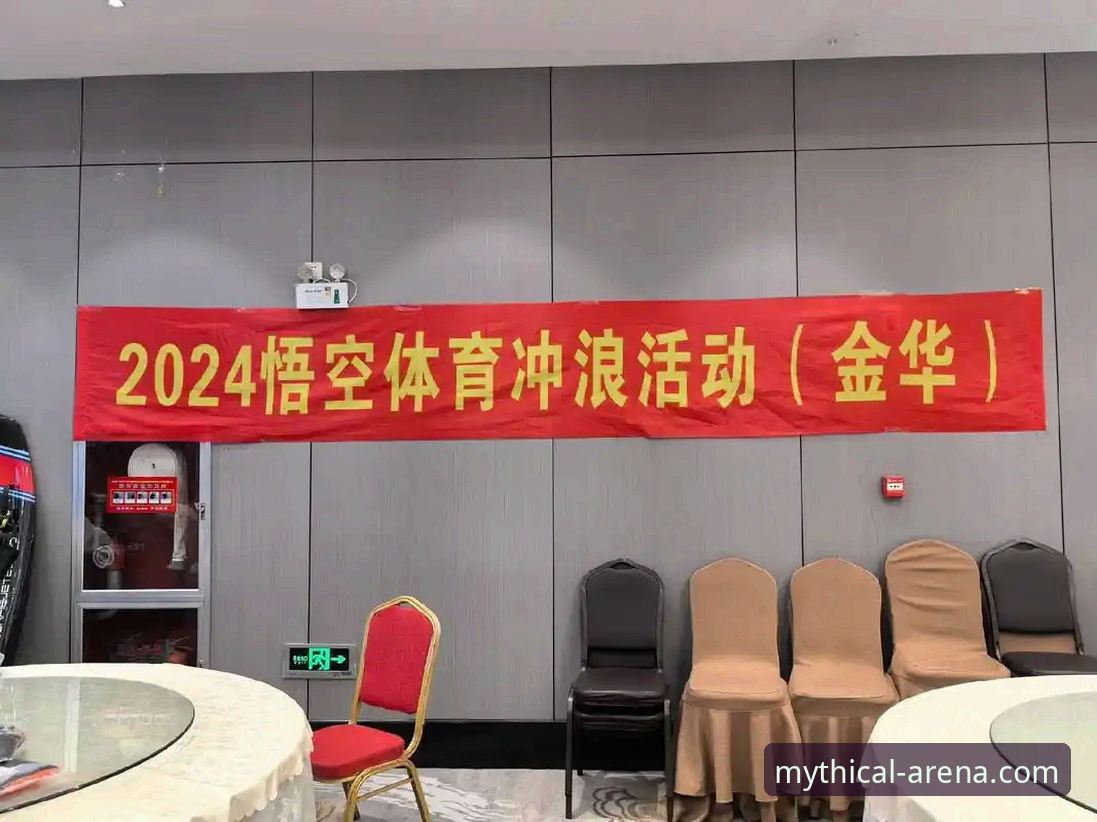 为什么悟空体育活动能成为体育爱好者的新选择？